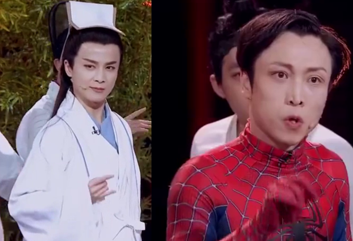 真·跨次元互动!沈凌模仿段誉有内味儿了,呆萌的眼神引回忆杀