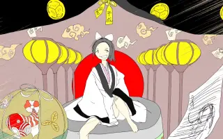 ユズp 搜索结果 哔哩哔哩 Bilibili