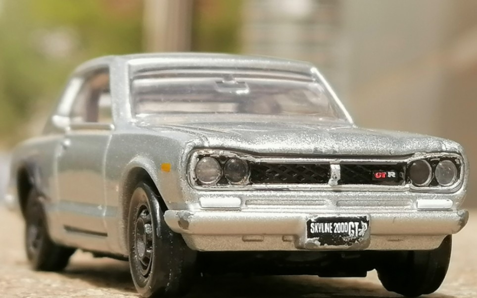 战神的起点—多美卡premium系列2019年发行34号日产天际线2000gt-r