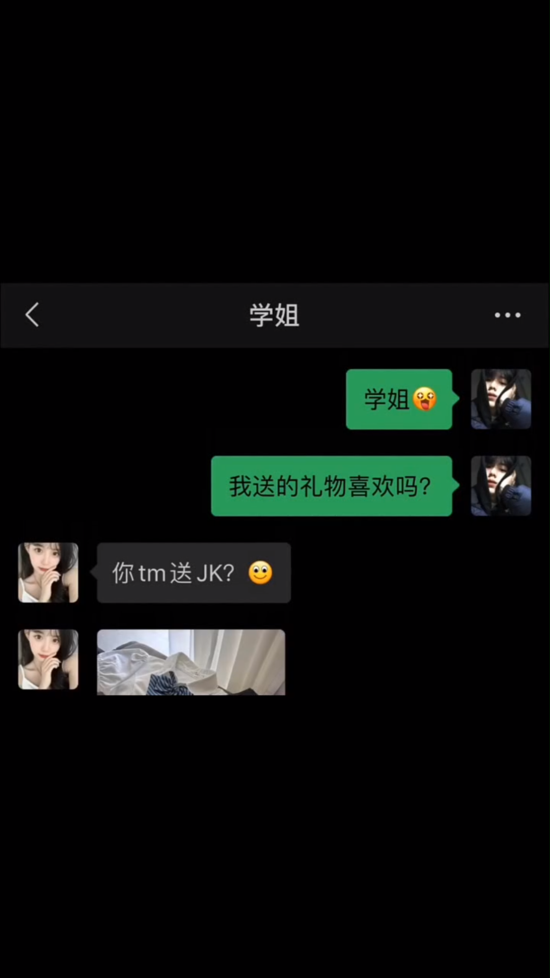 “做朋友可能更长久 可我还是想牵你的手”哔哩哔哩bilibili