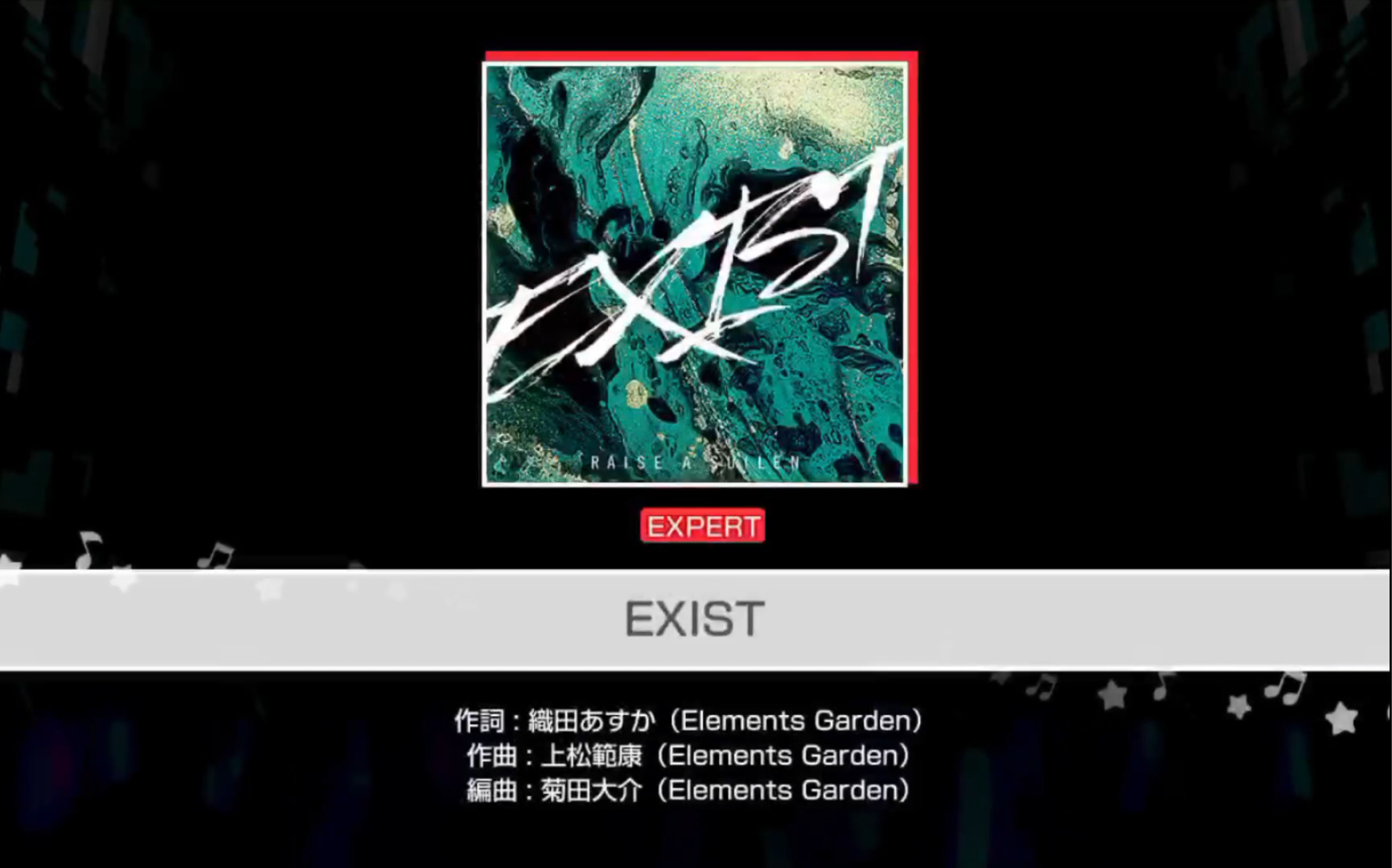 活动作品bangdream日服existraiseasuilenexlx26