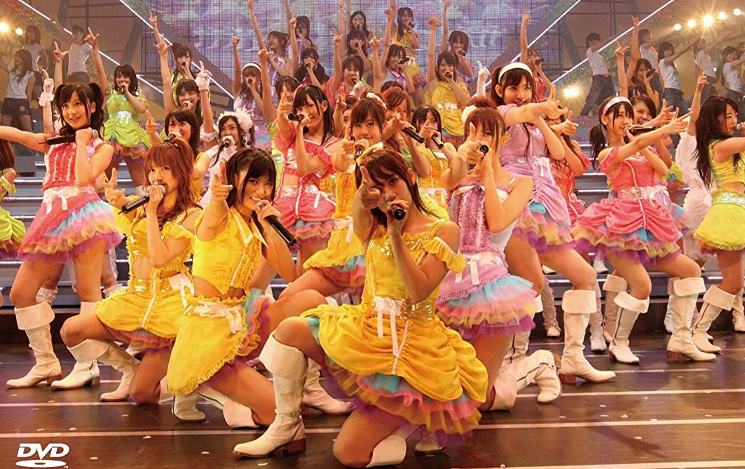 AKB48 2008.11.23 NHK HALL 『まさか、このコンサートの音源は流出