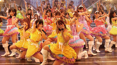 AKB48 2008.11.23 NHK HALL 『まさか、このコンサートの音源は流出