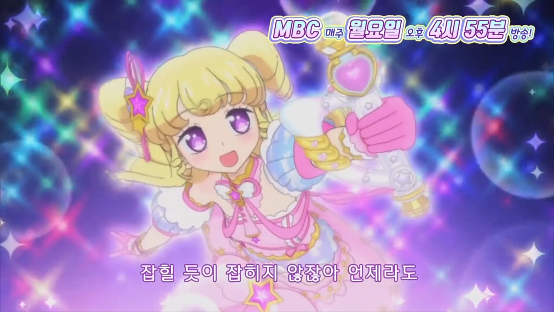 【偶像时间美妙天堂】梦川唯《チクタク99magicaる99アイドルタイ