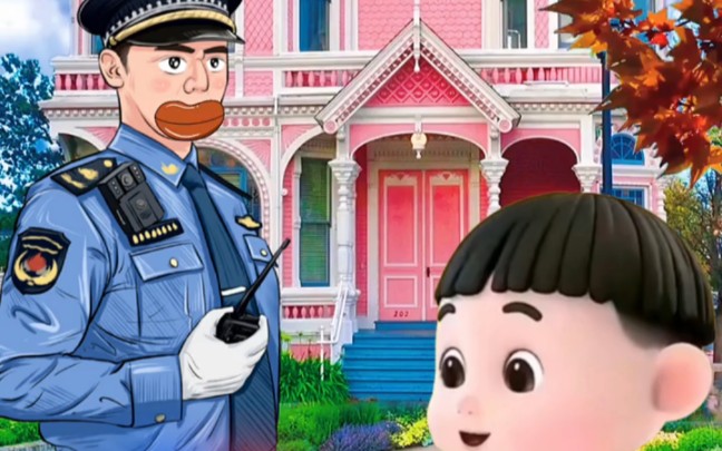 光头强被警察叔叔抓住了