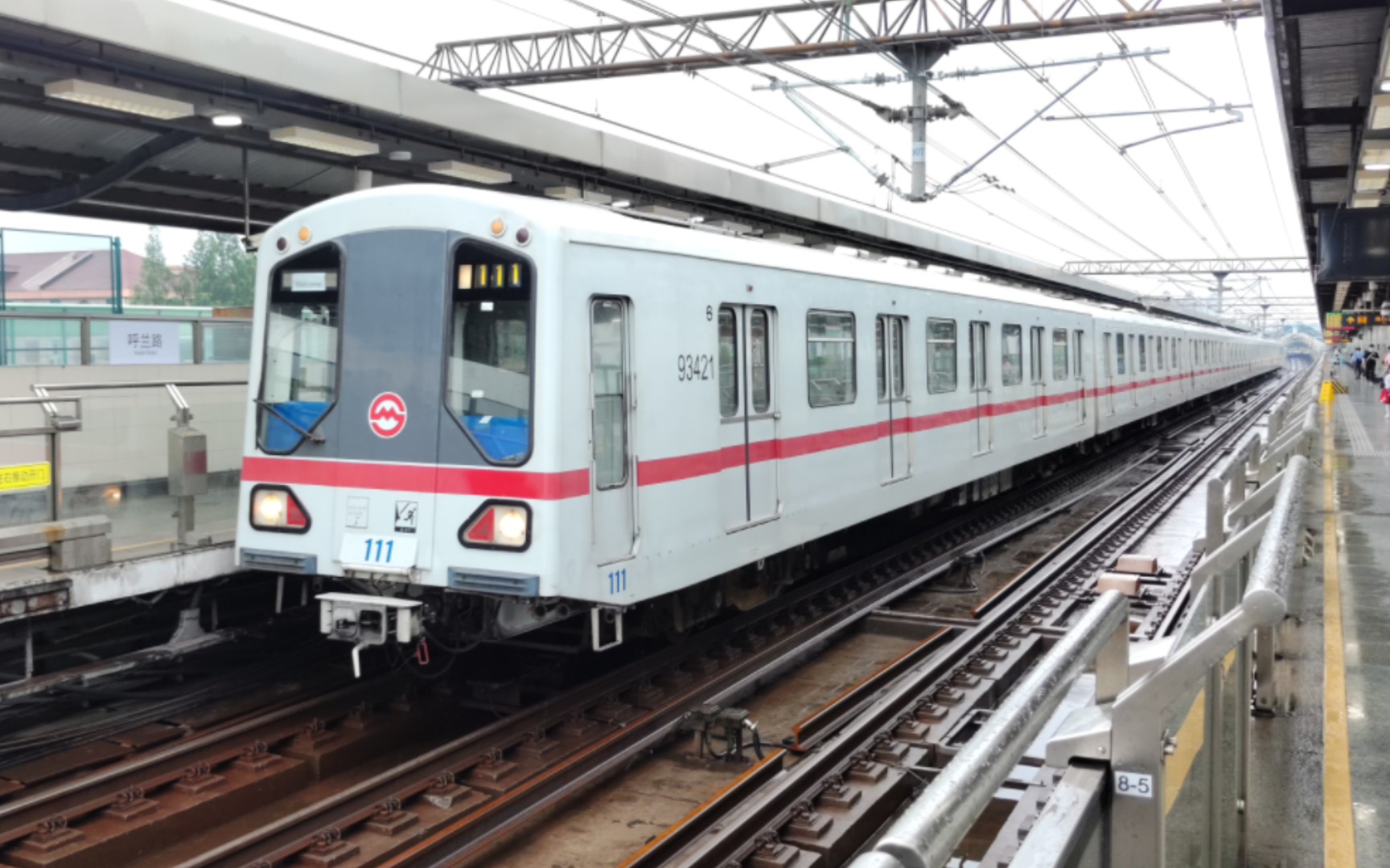 【上海地铁】伪二 老八 一号线北段进出站合集