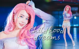 Download Video: 【竖版】你的老婆萨勒芬妮来了哟~childhood dreams