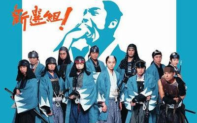 完整版 新选组视频合集 我曾经的全部相关作品及素材 哔哩哔哩 Bilibili 完整版 新选组视频合集 我曾经的全部相关作品及素材 哔哩哔哩 Bilibili