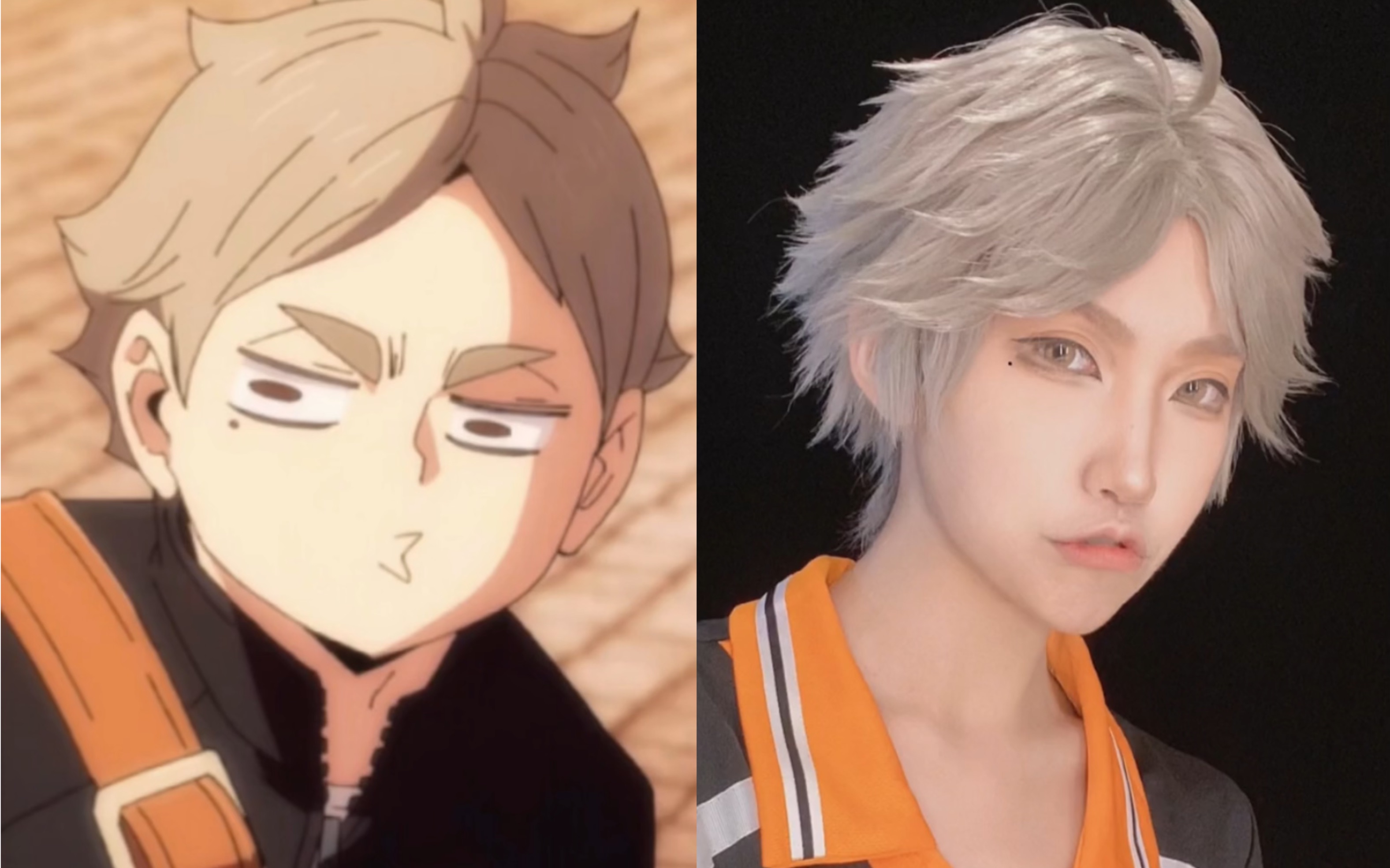 【排球少年/菅原孝支/cos】怎么有人专门还原表情包啊