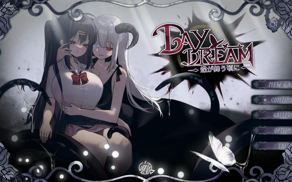 [图][Day dream/act]