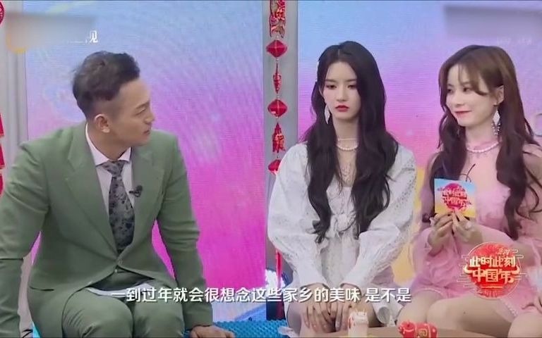 硬糖少女303山东春晚警幕后采访陈卓璇cut