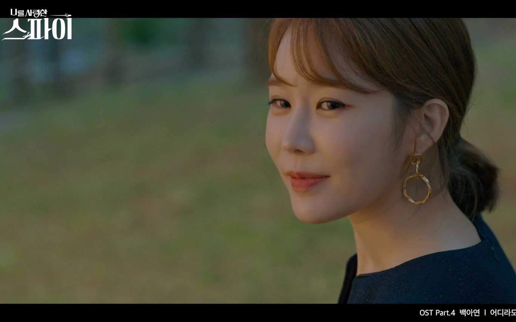 inna爱我的间谍ost14官方mv合辑