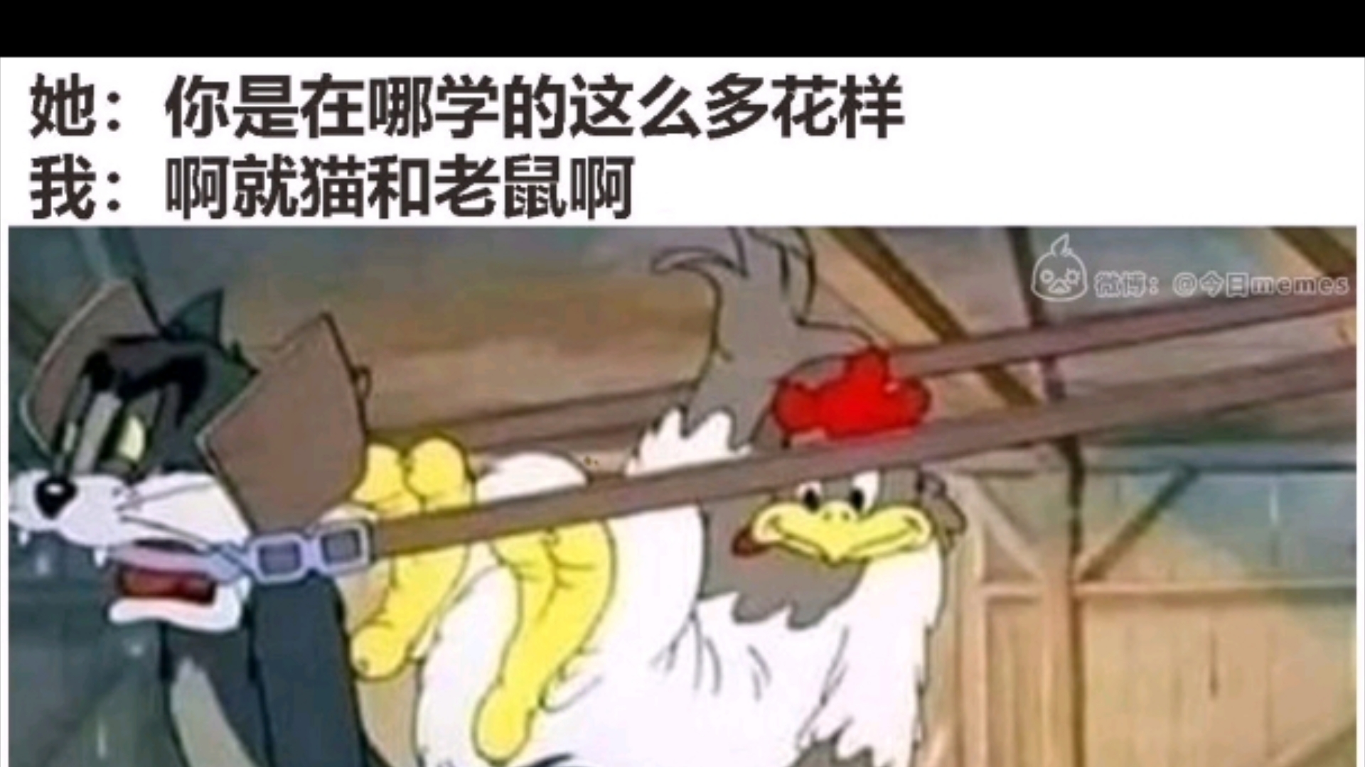 女:你在哪学得这么多花样?! 我:…网络游戏热门视频