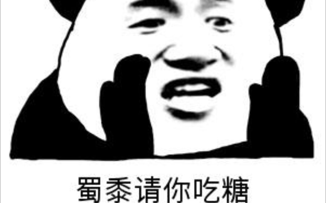【只狼】糖不够吃?攻击糖(哼将糖,阿攻糖)比较效率的刷法