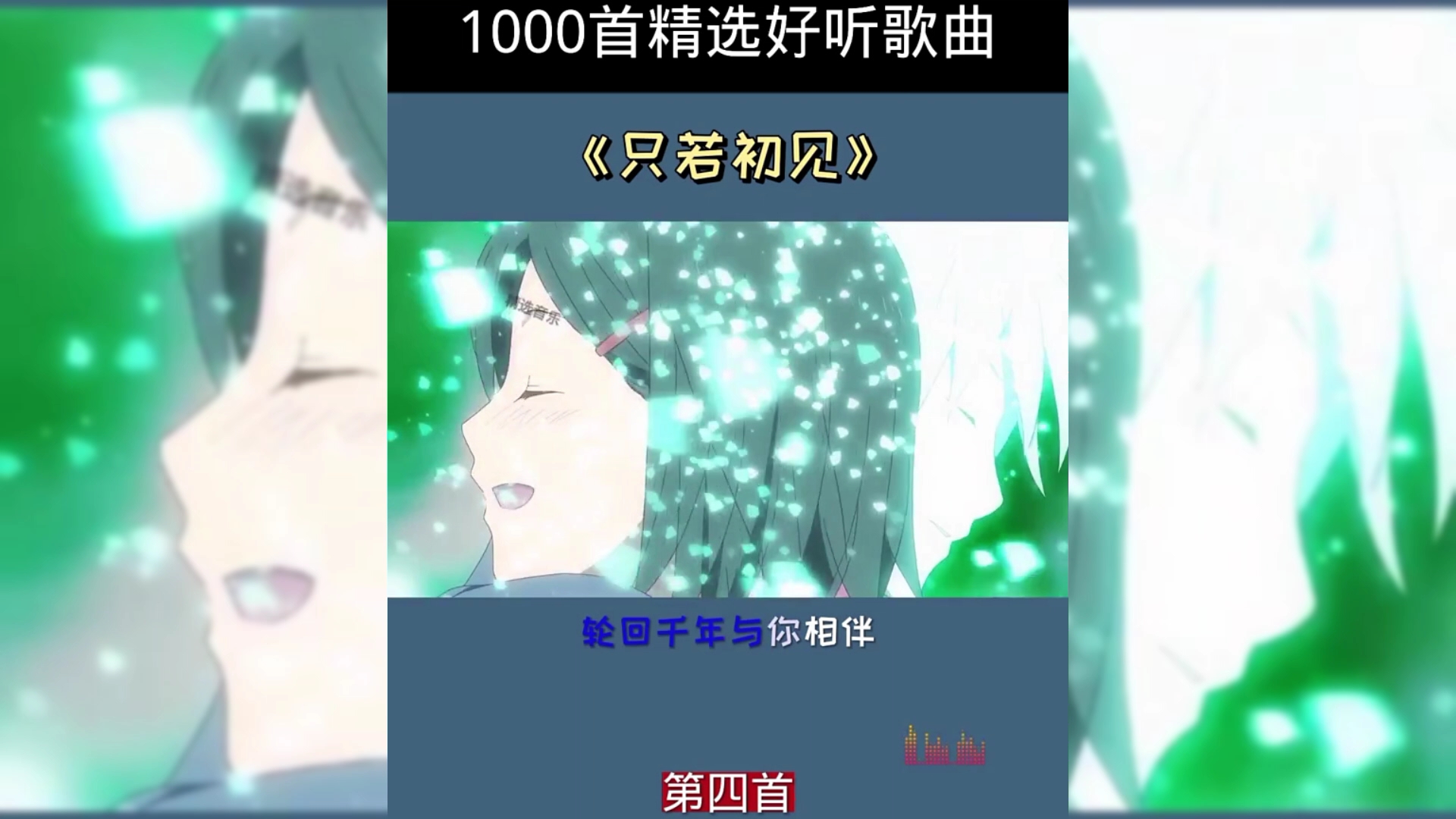 最怕听懂的五首精选抑郁歌曲.#今日音乐推荐哔哩哔哩bilibili