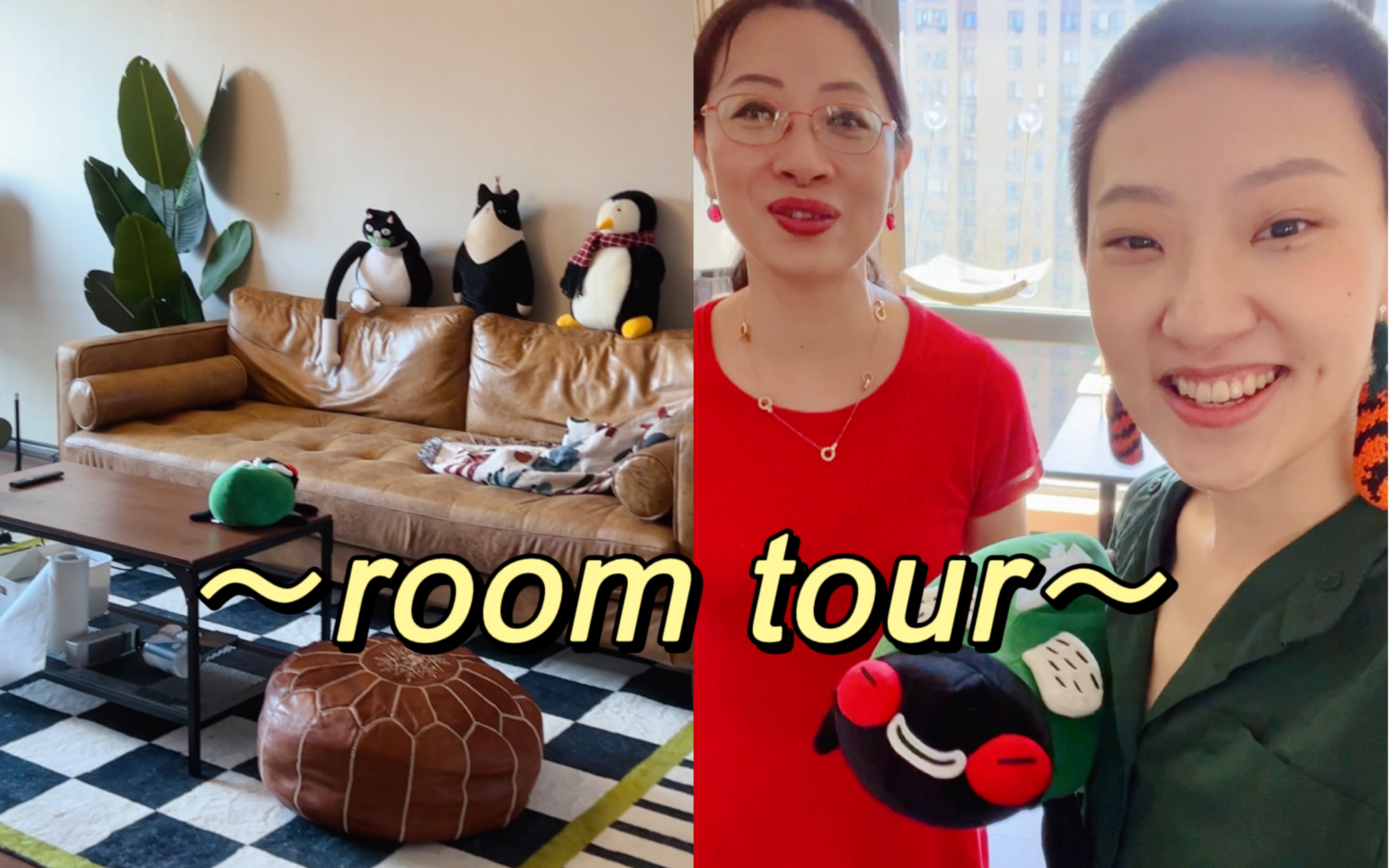 [图]room tour｜带我妈参观改造好的出租屋！我妈表示：这房不错，咱买了吧