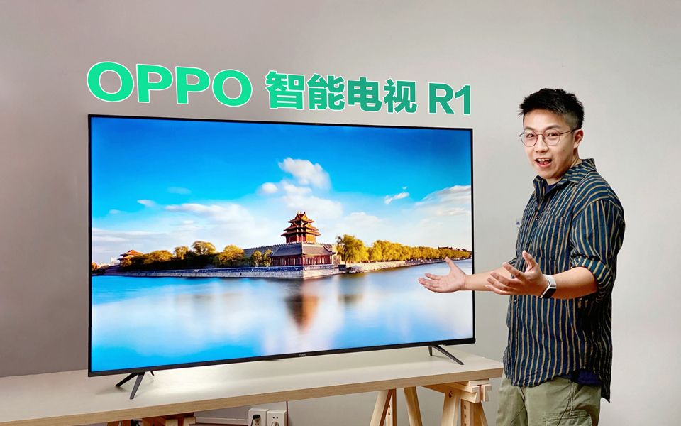 悬浮全面屏?OPPO 智能电视 R1 体验哔哩哔哩bilibili