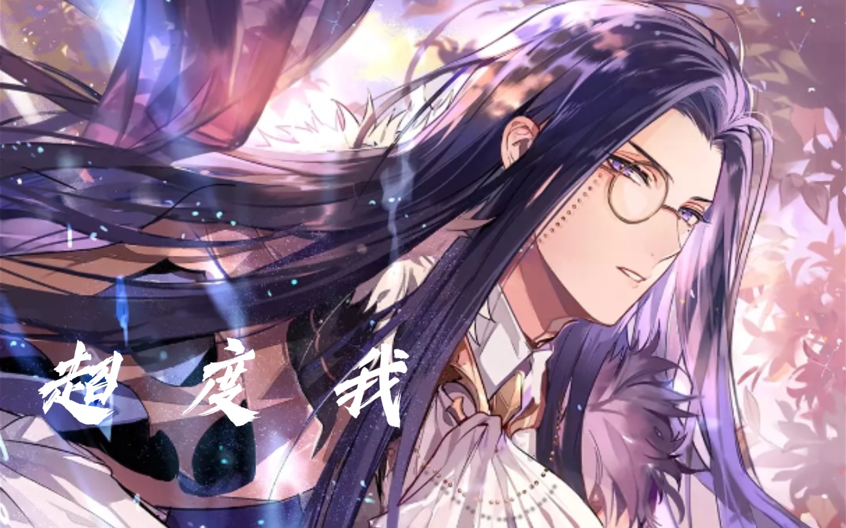 请超度我若以色见我歌曲-超度亡灵的最佳时间和需要做的事 请超度我若以色见我歌曲-超度亡灵的最佳时间和需要做的事