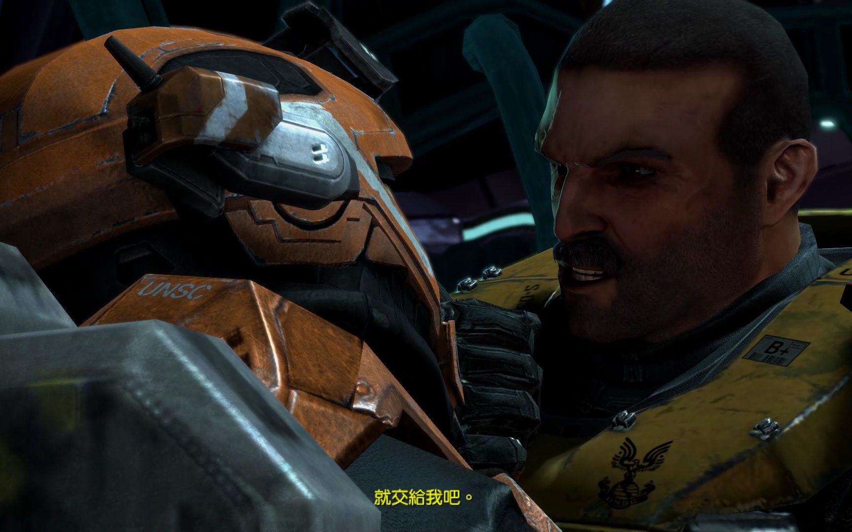 无解说【士官长合集:光环致远星/reach】实况流程05 nobel小队唯一的2