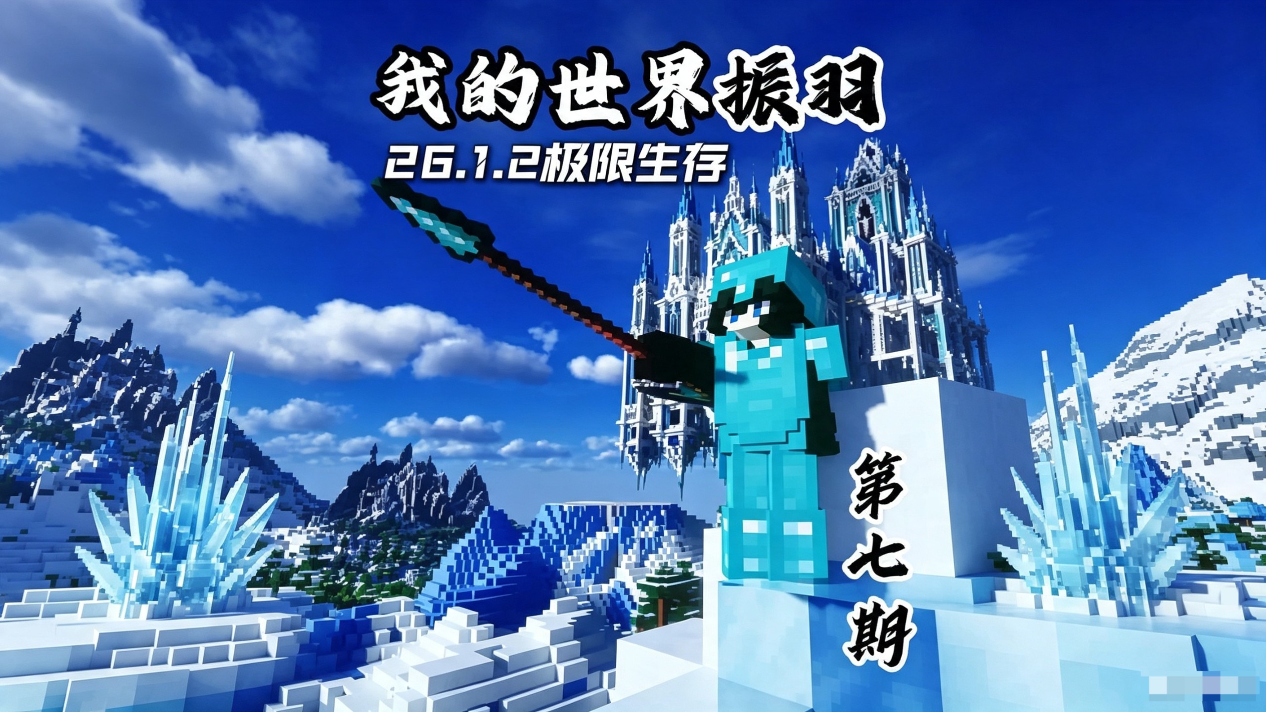 麻将的小秘密