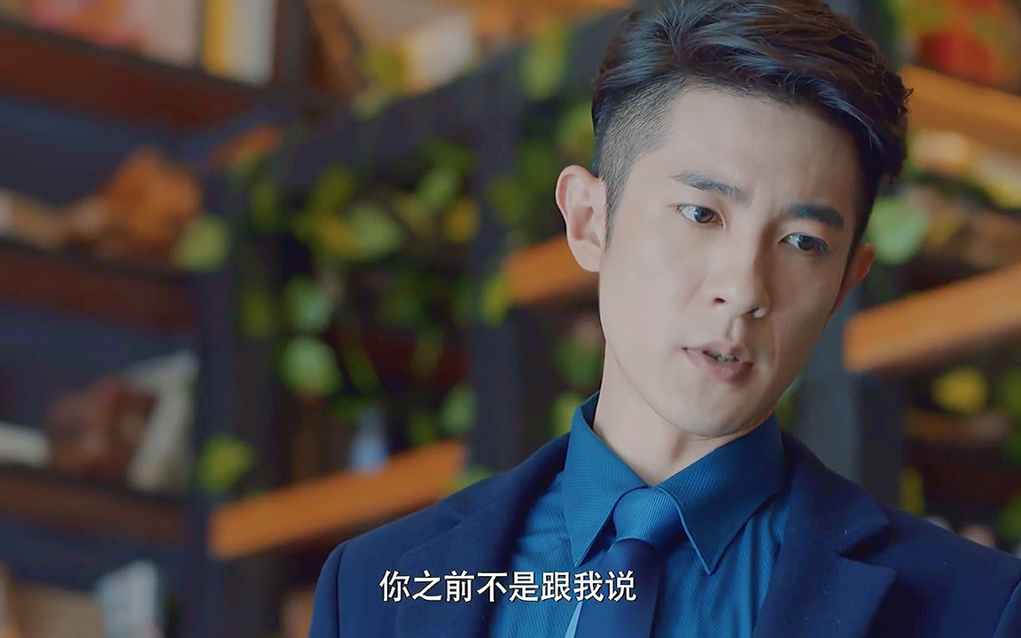 【瞳耀】白羽瞳展耀高瀚宇季肖冰0916