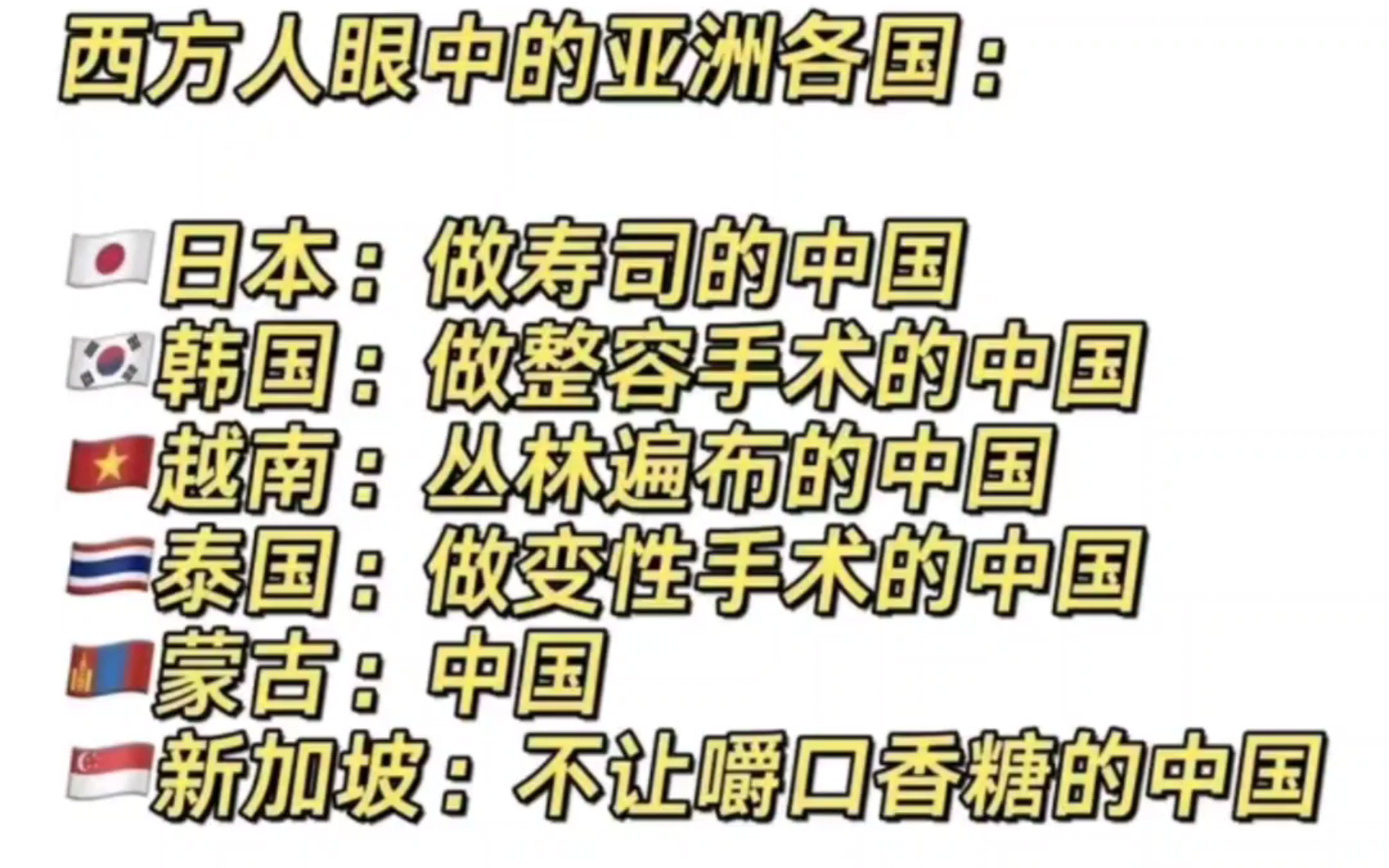 如果美国电影《内战》中被杀的香港人说自己是新加坡人,能不能逃过一劫?哔哩哔哩bilibili