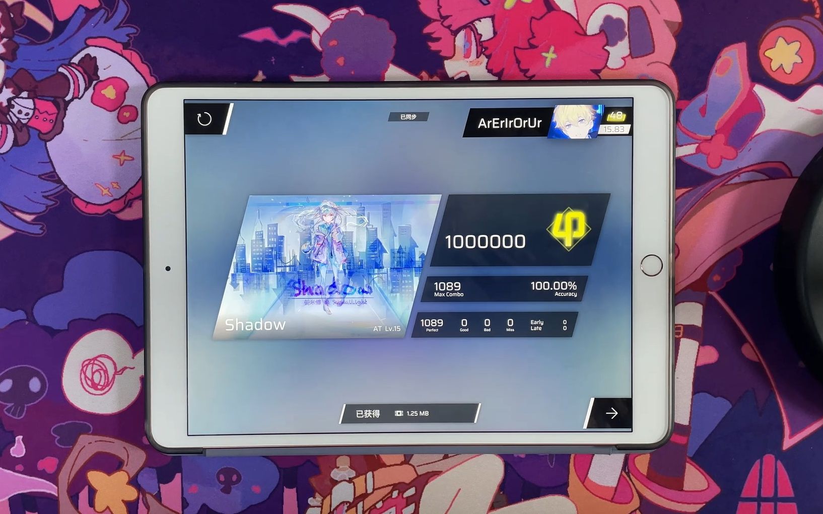 【phigros】 shadow at lv.15 ap 手元