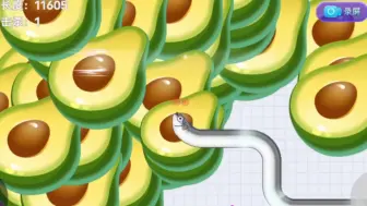 Скачать видео: 贪吃蛇大作战：开局秒蛇王，爆出一堆牛油果仙丹