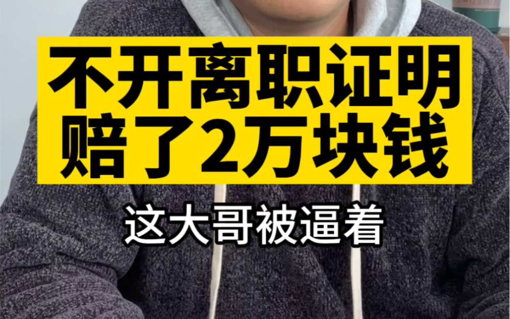 get了什么搞钱的套路啊模板啊,一定不是我教的,是你自己领悟.哔哩哔哩bilibili