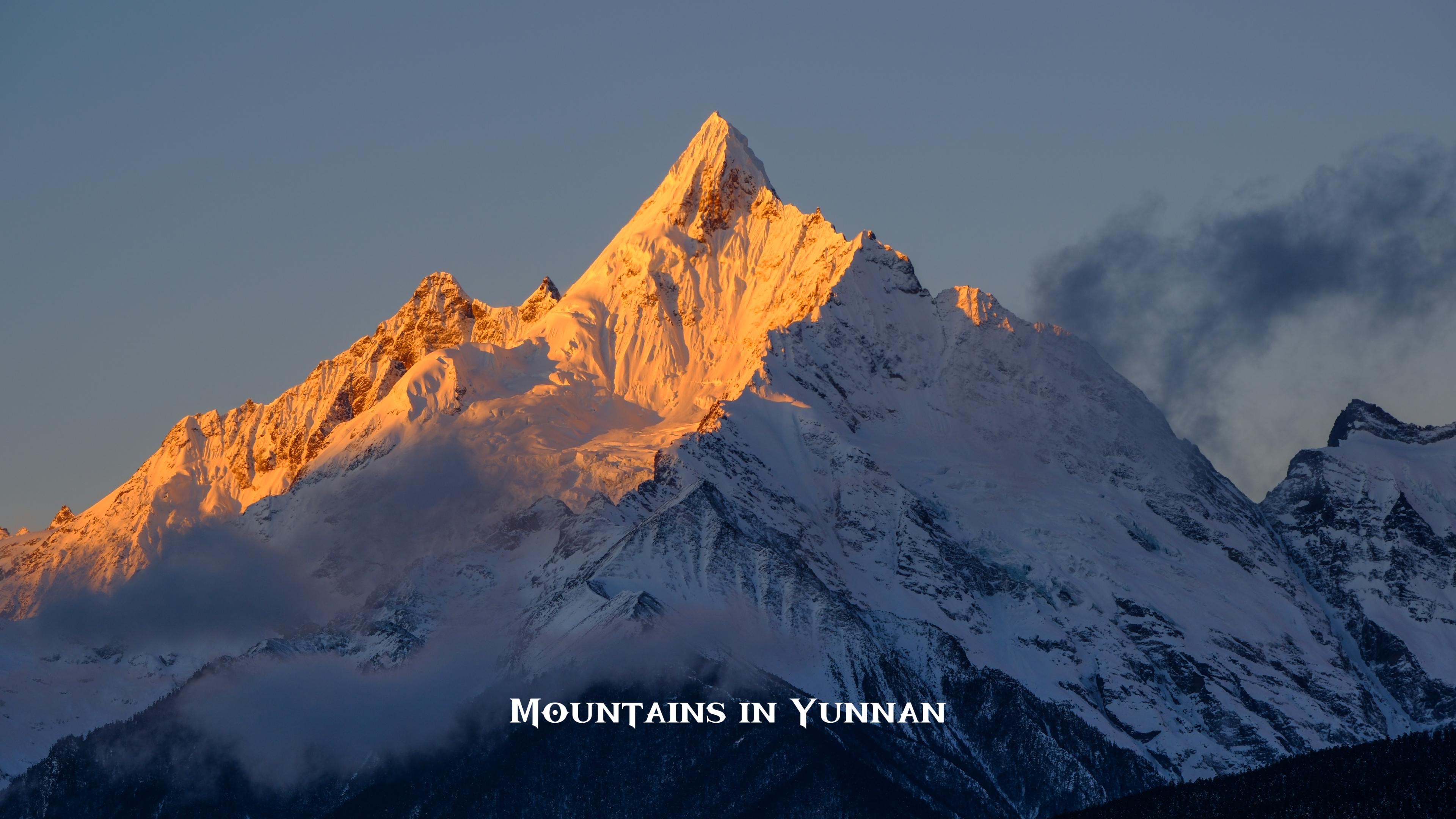 mountains in yunnan:我的日照金山雪山合集