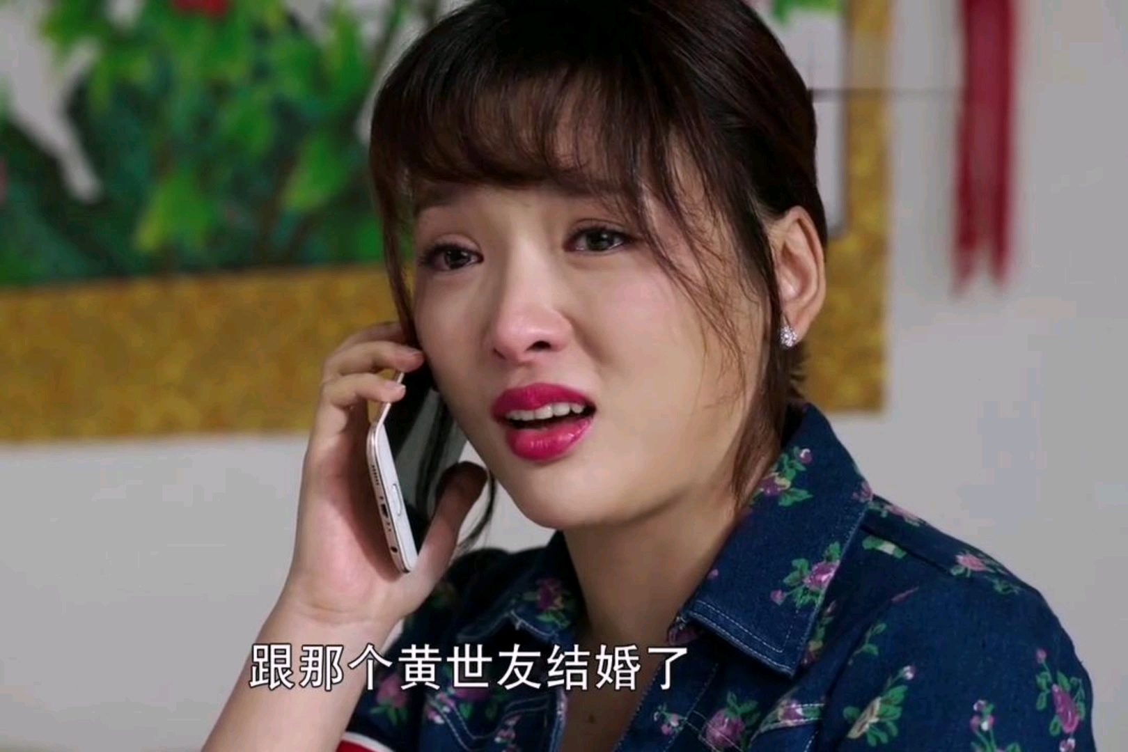 《永远的兄弟》刀郎