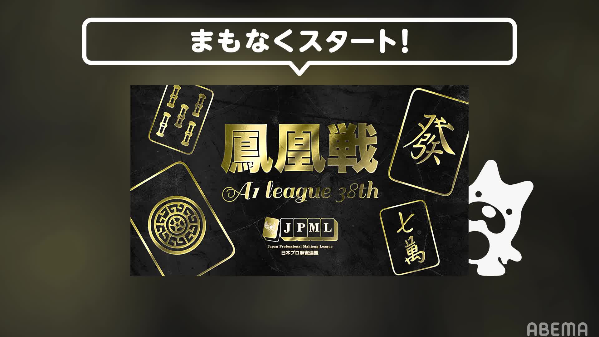Preview Dragon Talk Random Character Generator March 19 21 游戏社