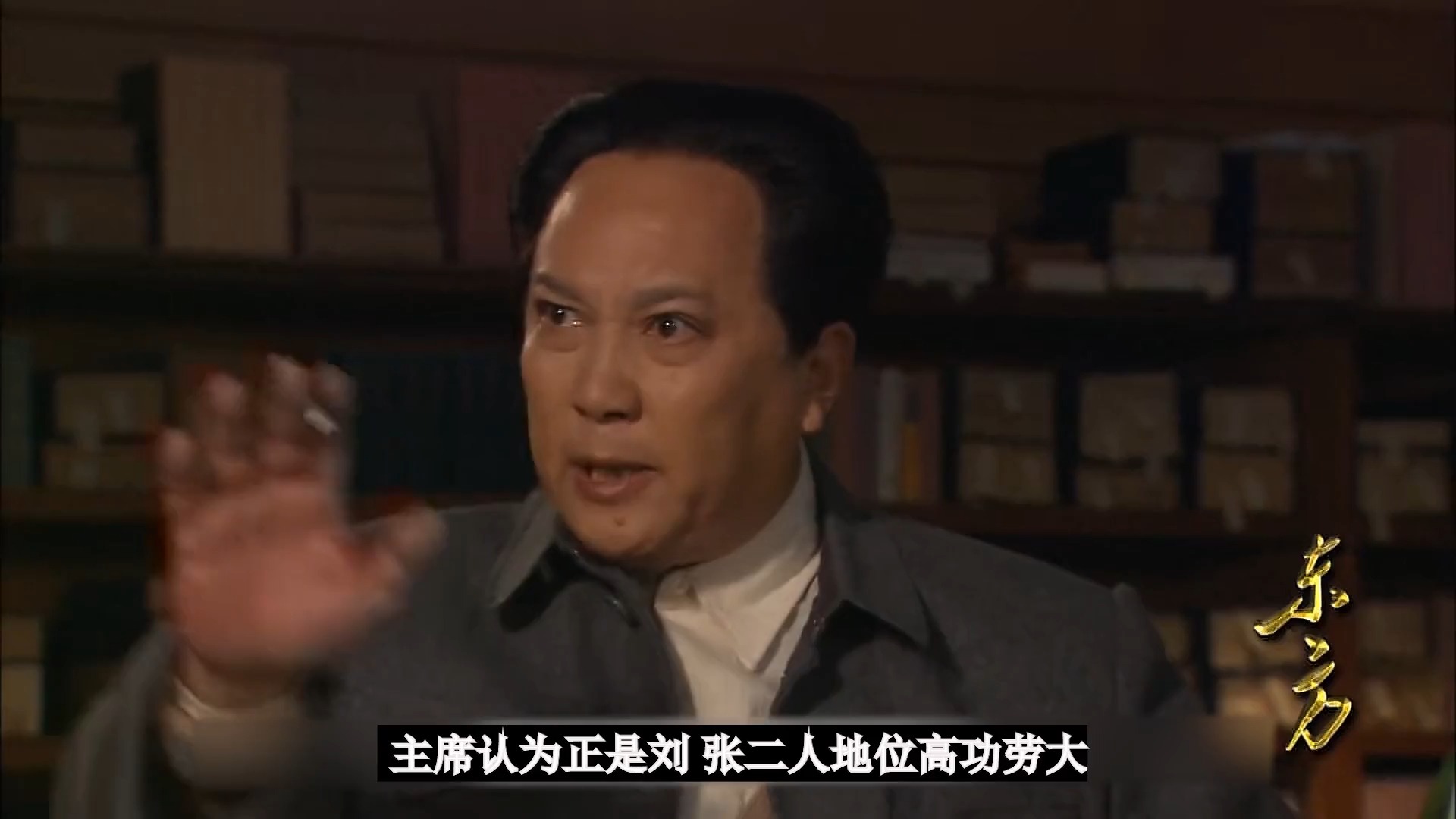 中国反腐第一大案