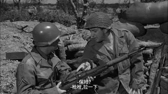 Download Video: 【突击魔鬼岭】1962