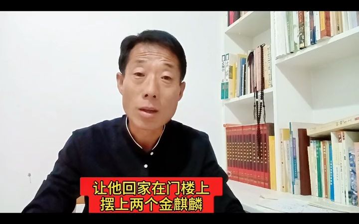 没有过不去的火焰山,只有走不出来的自己哔哩哔哩bilibili