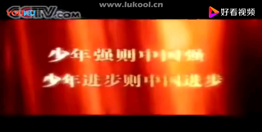 2006年CCTV2财经频道广告哔哩哔哩bilibili