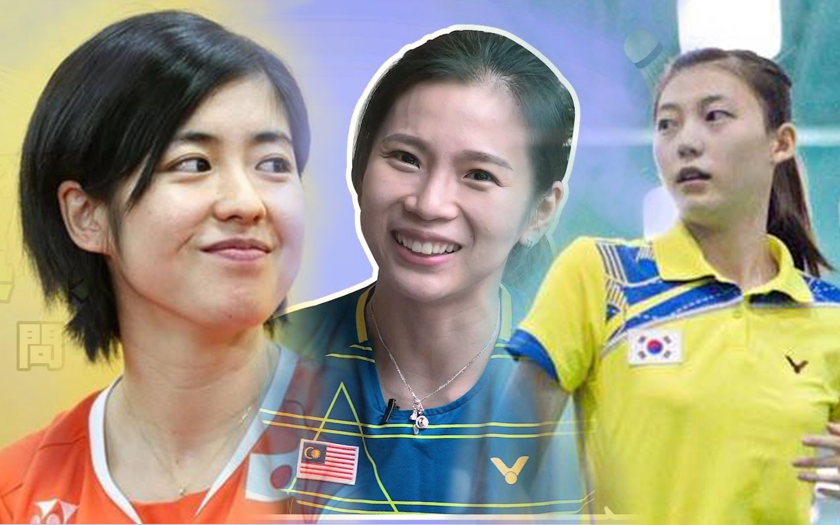 混双女神混剪—被遗忘的金荷娜 栗原文音 吴柳莹