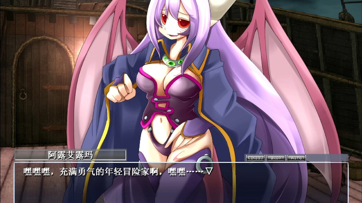 【勇者大战魔物娘】四天王战bgm