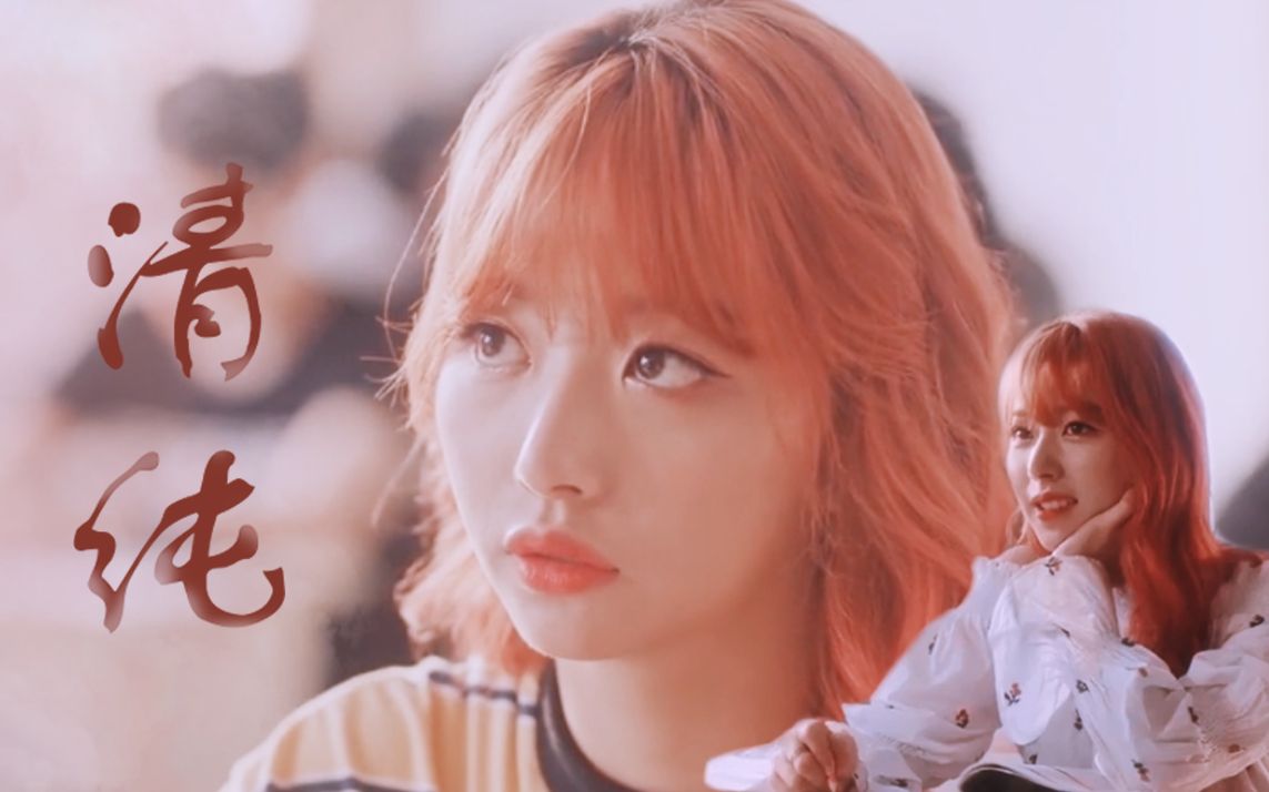 【孔雪儿】清纯可爱雪雪子丨貌美小学妹