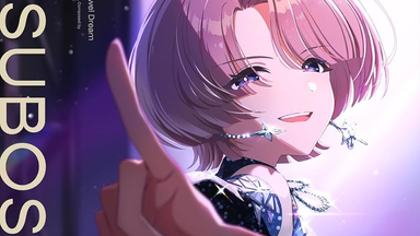 学园偶像大师』Season Solo Collection Vol.3「仮装狂騒曲」初星