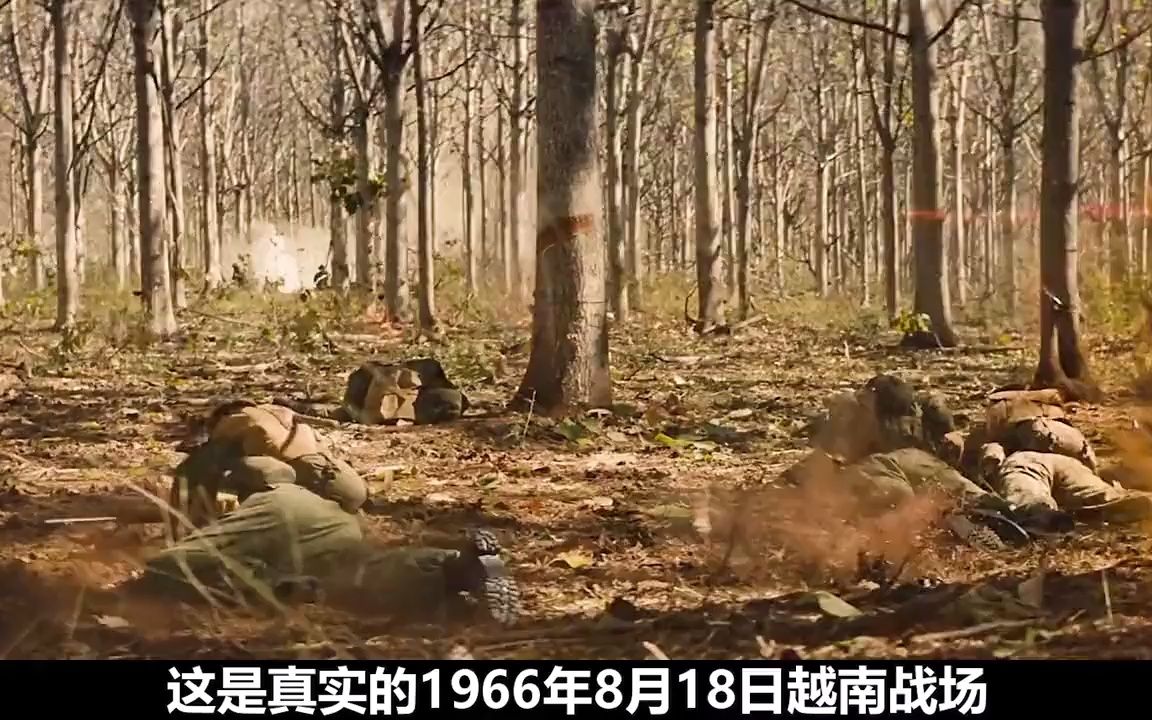 [图]澳大利亚新兵大战北越一个团2500人，钢锯岭后危机龙潭之战