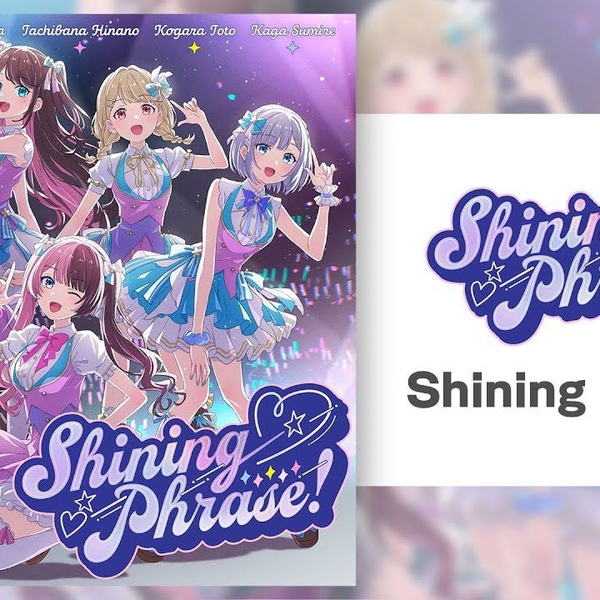 ぶいすぽっ！神成きゅぴ、藍沢エマ、英リサ、花芽すみれ、花芽なずな ぶいすぽっ！神成きゅぴ、藍沢エマ、英リサ、花芽すみれ、花芽なずな