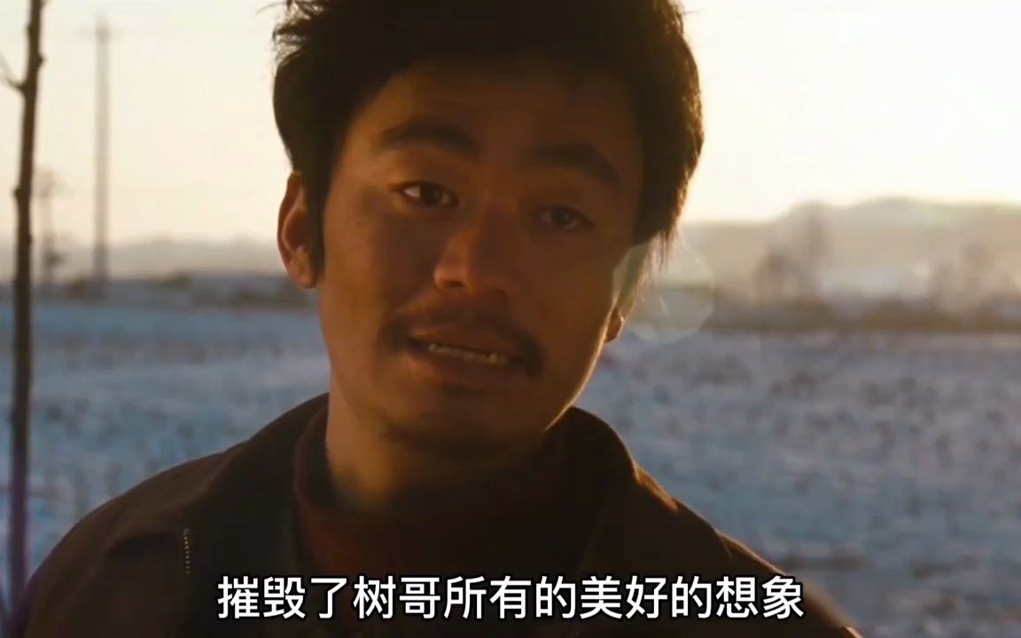 hello树先生 王宝强演技巅峰时刻