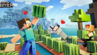 Minecraft 弓箭手的千层套路 内涵微量弓箭教程 哔哩哔哩 Bilibili