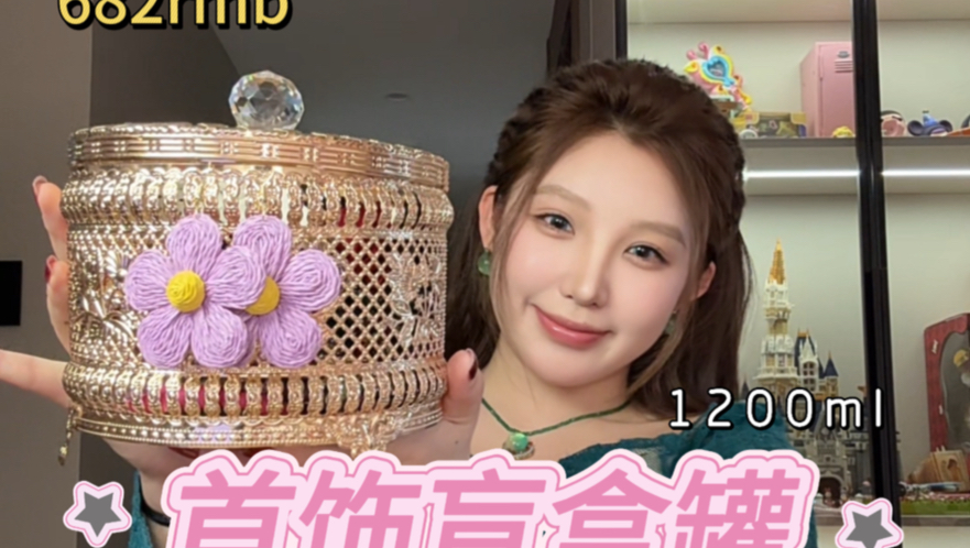 完蛋了！这个坑我入了！超级漂亮的中古饰品盲盒…