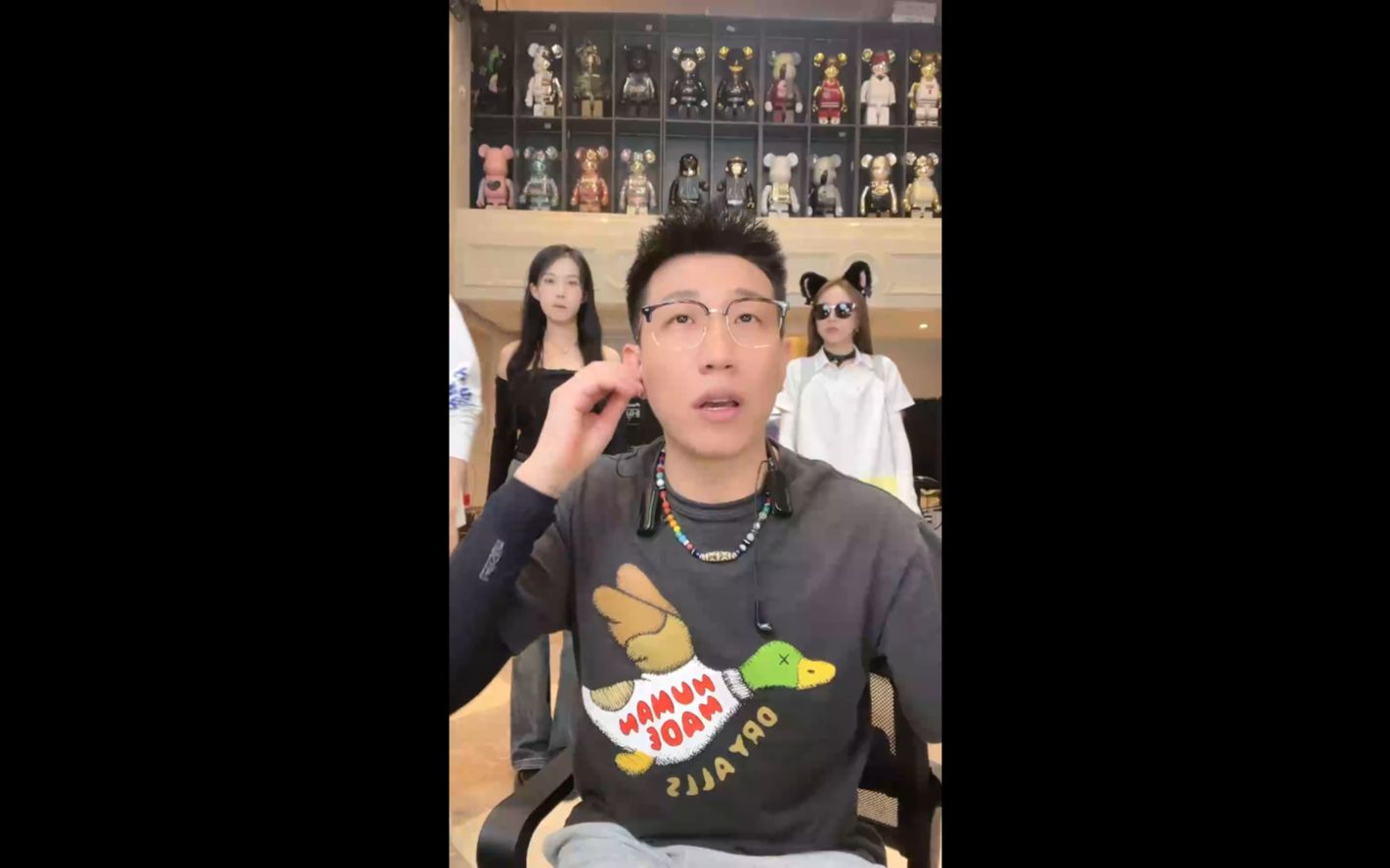 20231023_215956 老白不喝酒录像回放_在石250