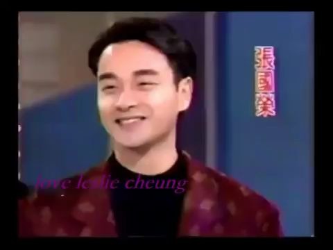 [图]1993年《东成西就》台湾宣传采访-张国荣梁朝伟梁家辉刘嘉玲王祖贤林青霞同台