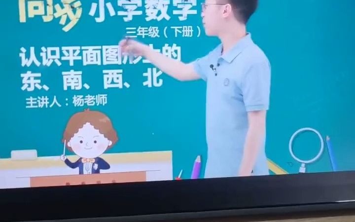 性价比学习机推荐学习机 科大讯飞ai学习机 科大讯飞学习机 科大讯飞 学习机推荐哔哩哔哩bilibili