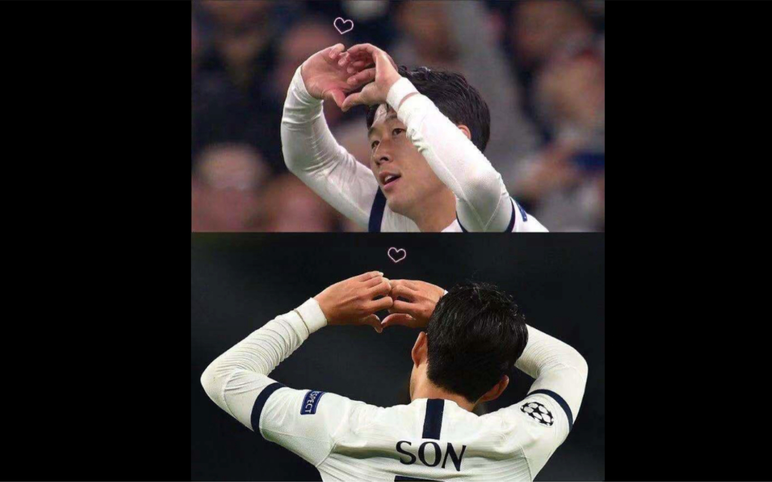 进球后第一个看向的人一定很重要吧足坛庆祝比心合集