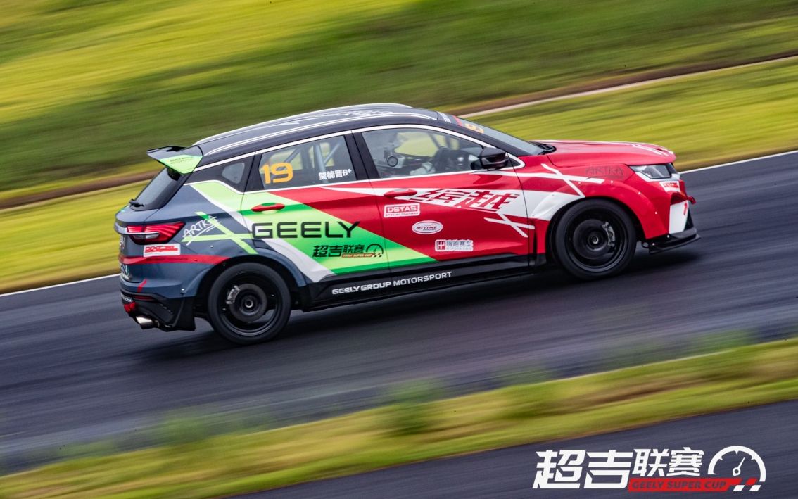 超吉联赛吉利缤越株洲国际赛车场一练车载录像